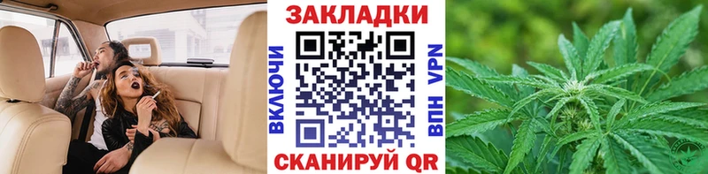 Наркота Кашира COCAIN  СОЛЬ  Мефедрон 
