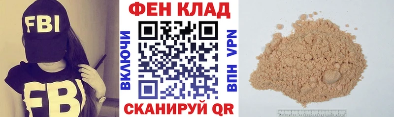 АМФ 97%  Кашира 