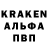 Кетамин ketamine Alina A