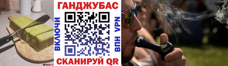 shop как зайти  наркошоп  Кашира  Cannafood конопля  мега маркетплейс 
