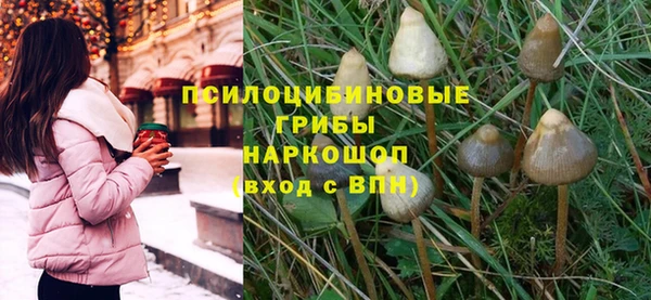 трава Карталы