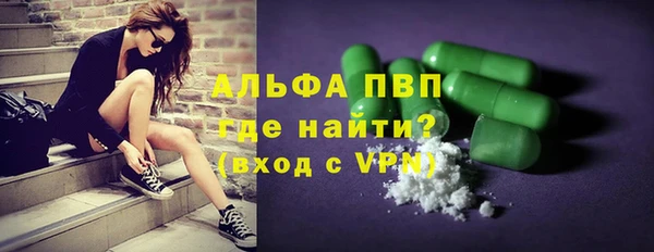 скорость Орск