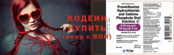ешки Инсар