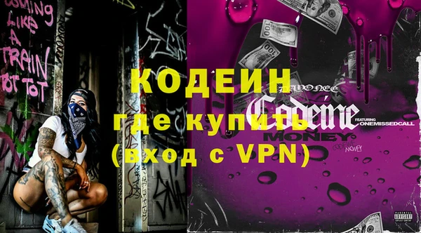 твердый Касимов