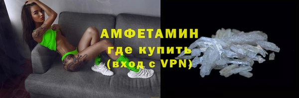 марки nbome Иннополис