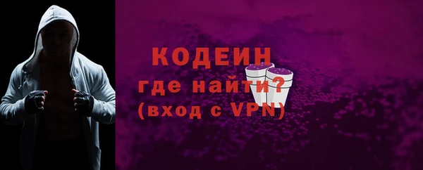 марки lsd Братск