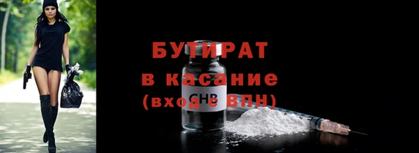 кокаин VHQ Карпинск