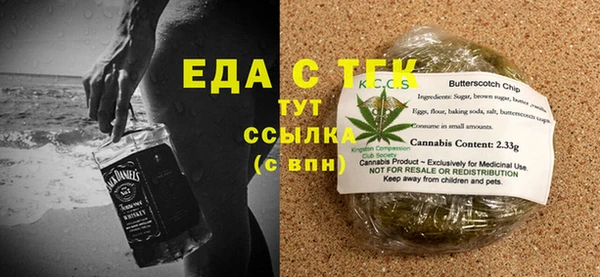 мяу мяу мука Великий Новгород