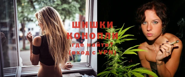 таблы Каменск-Шахтинский