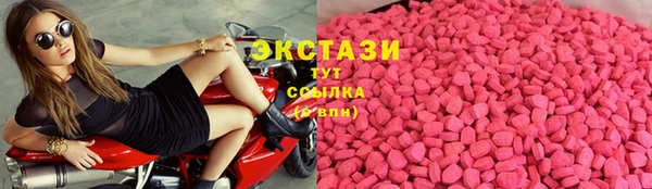 мет Каменногорск