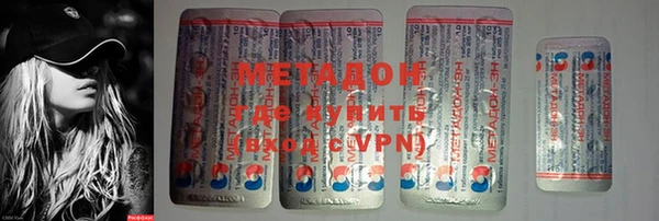 марки nbome Иннополис