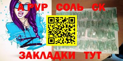 скорость Гай