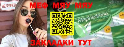 кокаин колумбия Новодвинск