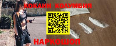 скорость Гай