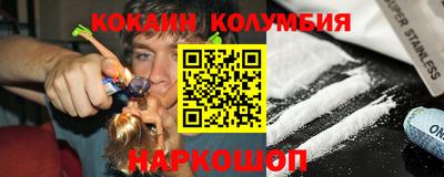 скорость Гай