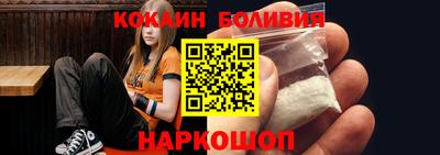 скорость Гай