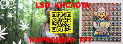 MESCALINE Гагарин