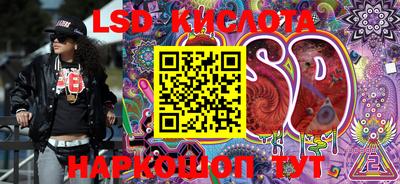 кристаллы Гатчина