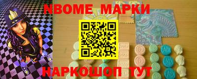скорость Гай