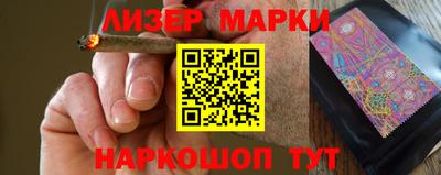 скорость Гай