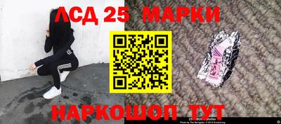 MESCALINE Гагарин