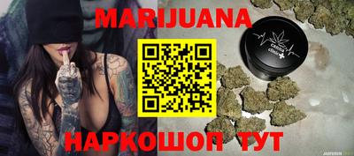 скорость Гай