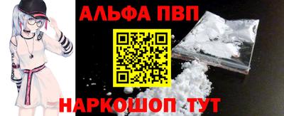 MESCALINE Гагарин