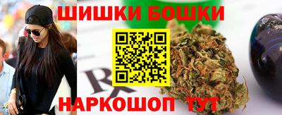 MESCALINE Гагарин