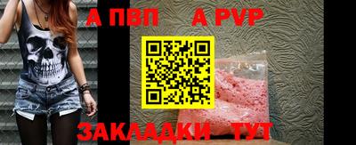 MESCALINE Гагарин
