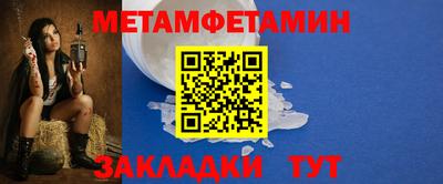 MESCALINE Гагарин