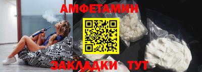 скорость Гай