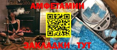 MESCALINE Гагарин