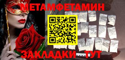 MESCALINE Гагарин