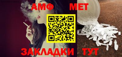 кристаллы Гатчина