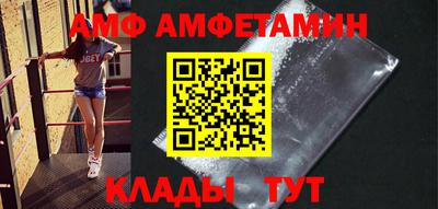 скорость Гай
