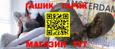 кристаллы Гатчина