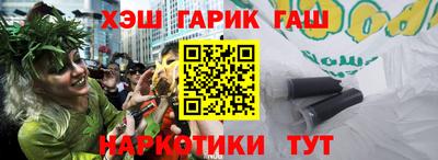 ешки Каменск-Шахтинский