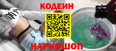 хмурый Каменск-Уральский