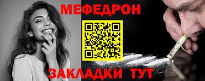 кристаллы Гатчина