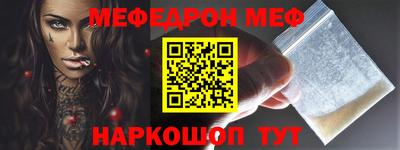 скорость Гай