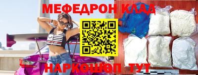 скорость Гай