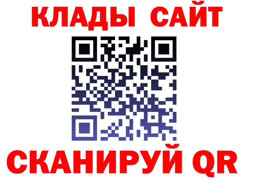 APVP СК КРИС зеркало это hydra Кашира