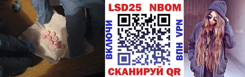 дарнет шоп  Кашира  ЛСД экстази ecstasy 